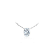 Floating Oval Diamond Necklace | Jewelverra